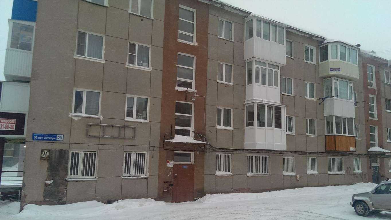 Отзывы на компанию Защита в Петропавловске-Камчатском c фото - фотография 2 из 2