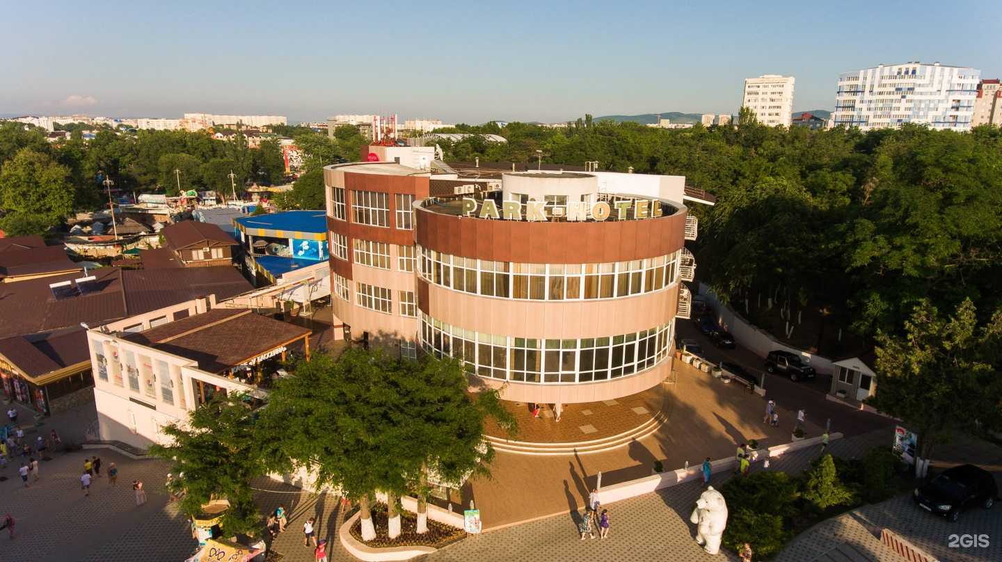 Отзывы на компанию Парк-отель в Анапе c фото