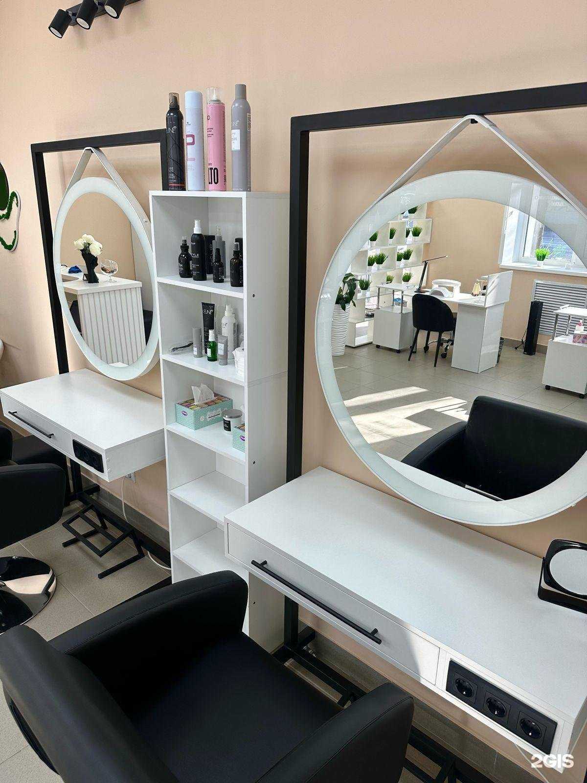 Отзывы на компанию Women studio в Воронеже c фото