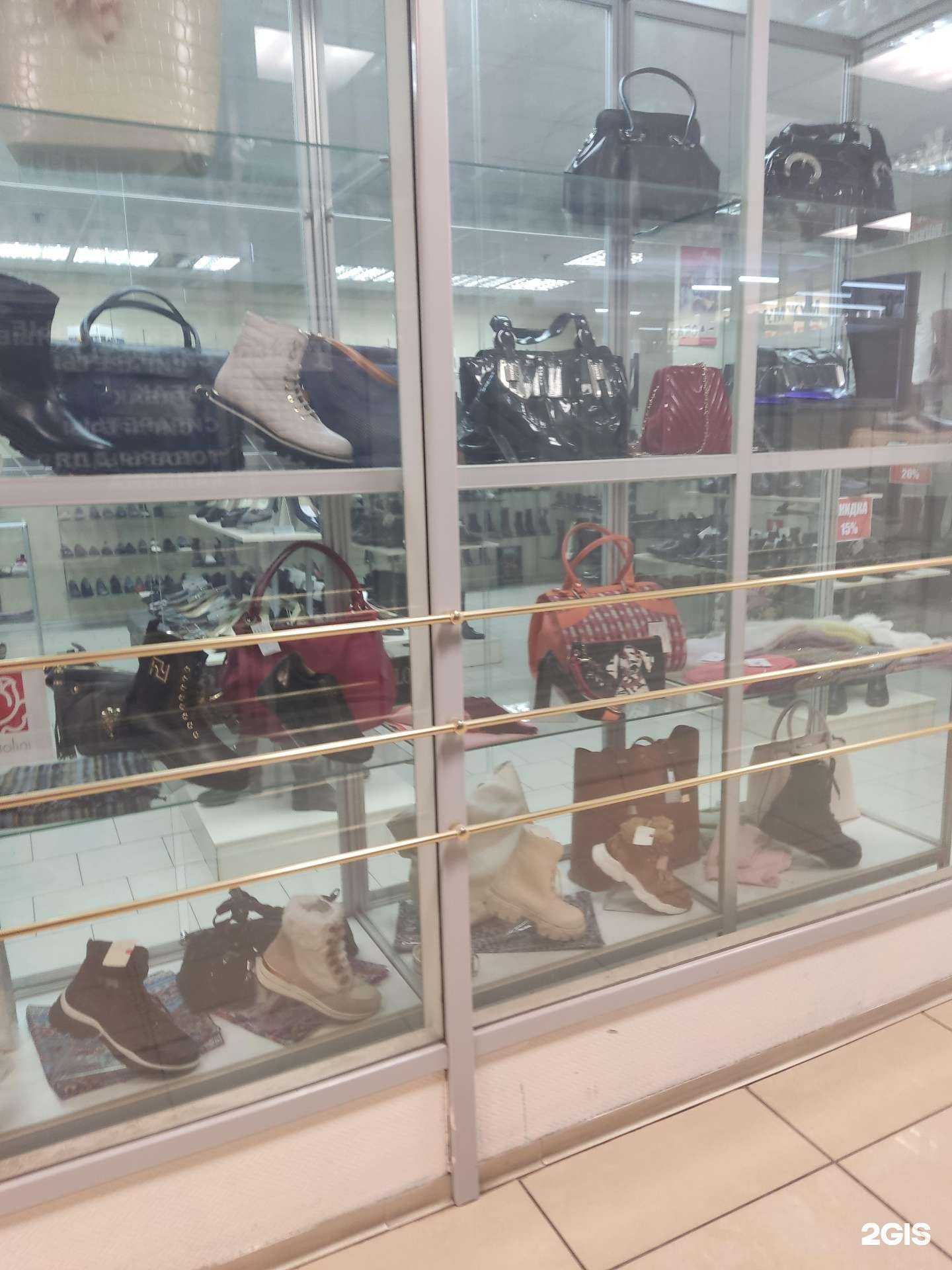 Отзывы на компанию Магазин oбуви в Королёве c фото