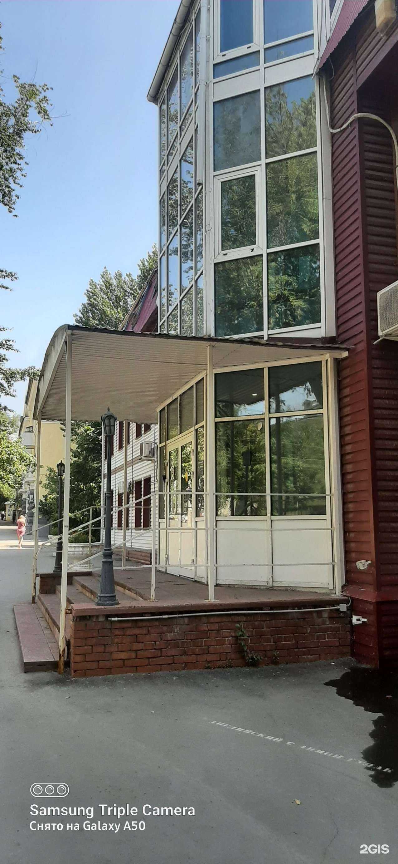 Отзывы на компанию Куйбышевский учебный центр профессиональных квалификаций в Самаре c фото - фотография 2 из 2