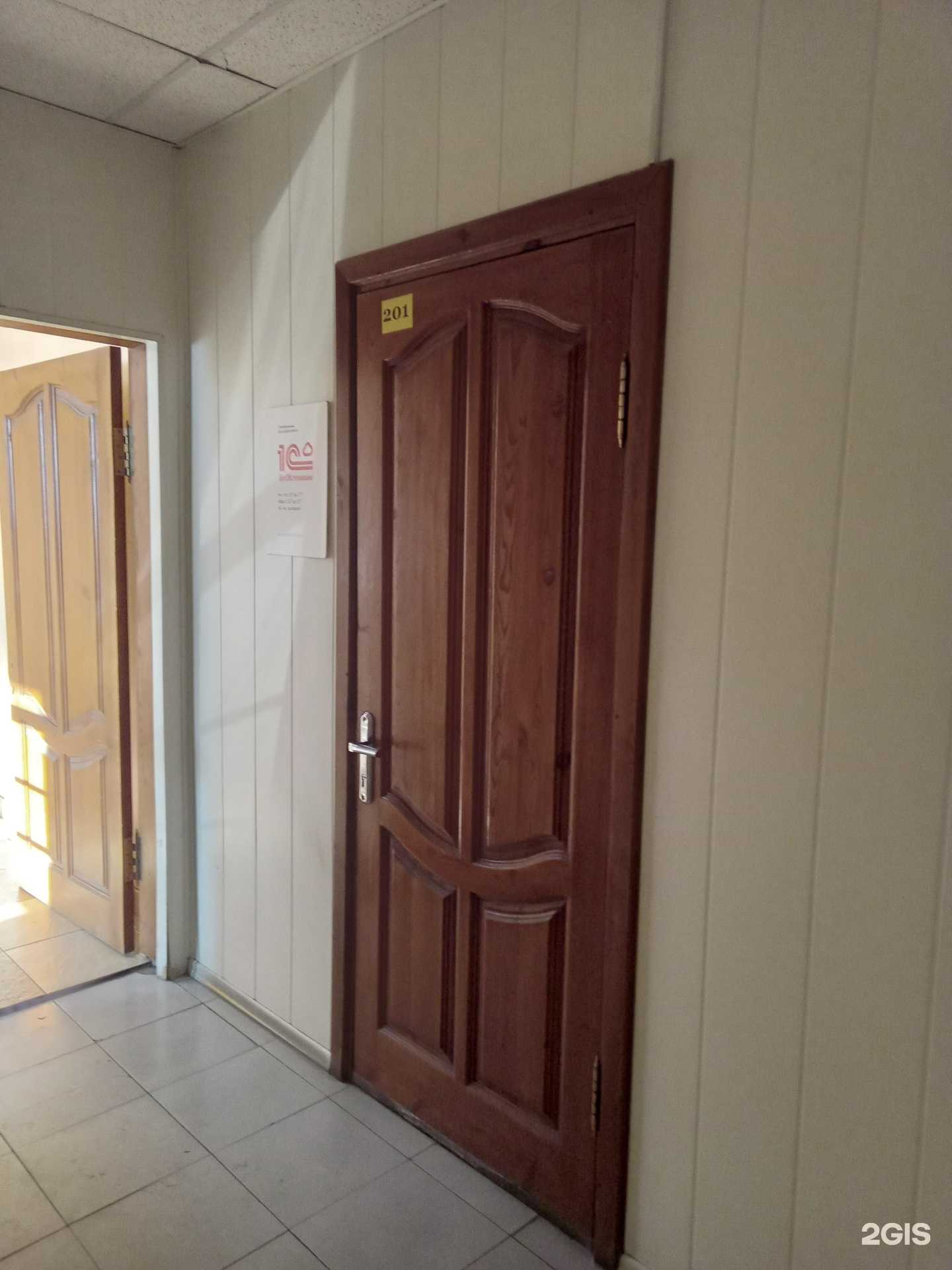 Отзывы на компанию Байкал-Гарант в г. Улан-Удэ c фото