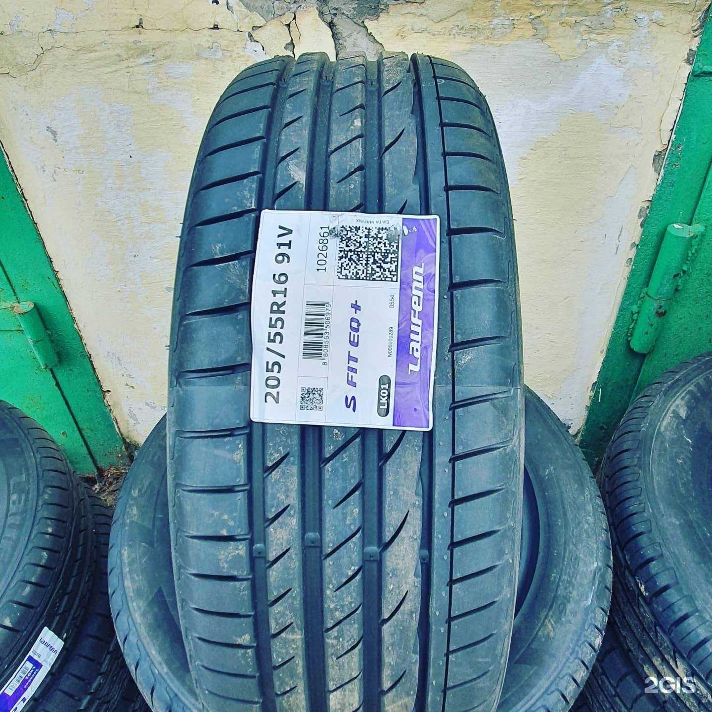 Отзывы на компанию Центр ремонта колес в Нижневартовске c фото