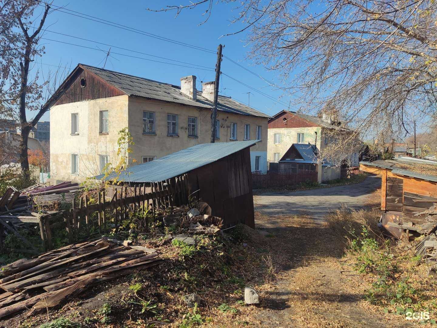 Отзывы на компанию #парафиню_и_чиню в Новосибирске c фото - фотография 2 из 2