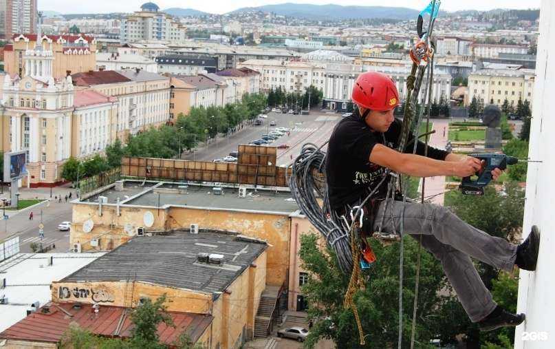 Отзывы на компанию АльпПром в Улан-Удэ c фото