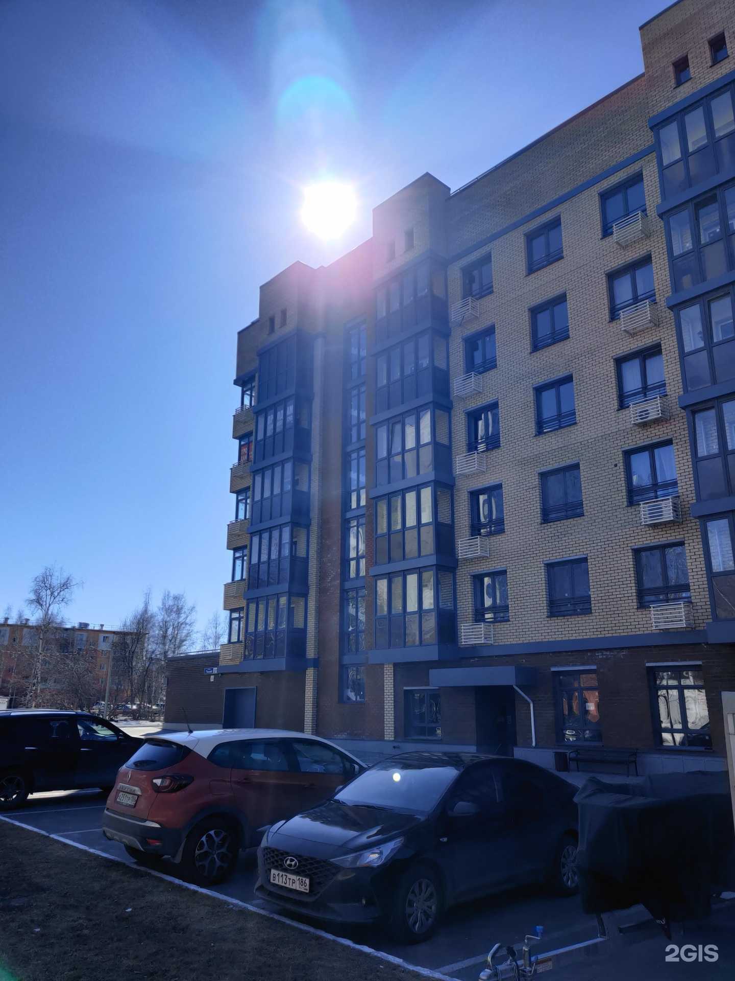 Отзывы на компанию Flat в Сургуте c фото - фотография 2 из 2