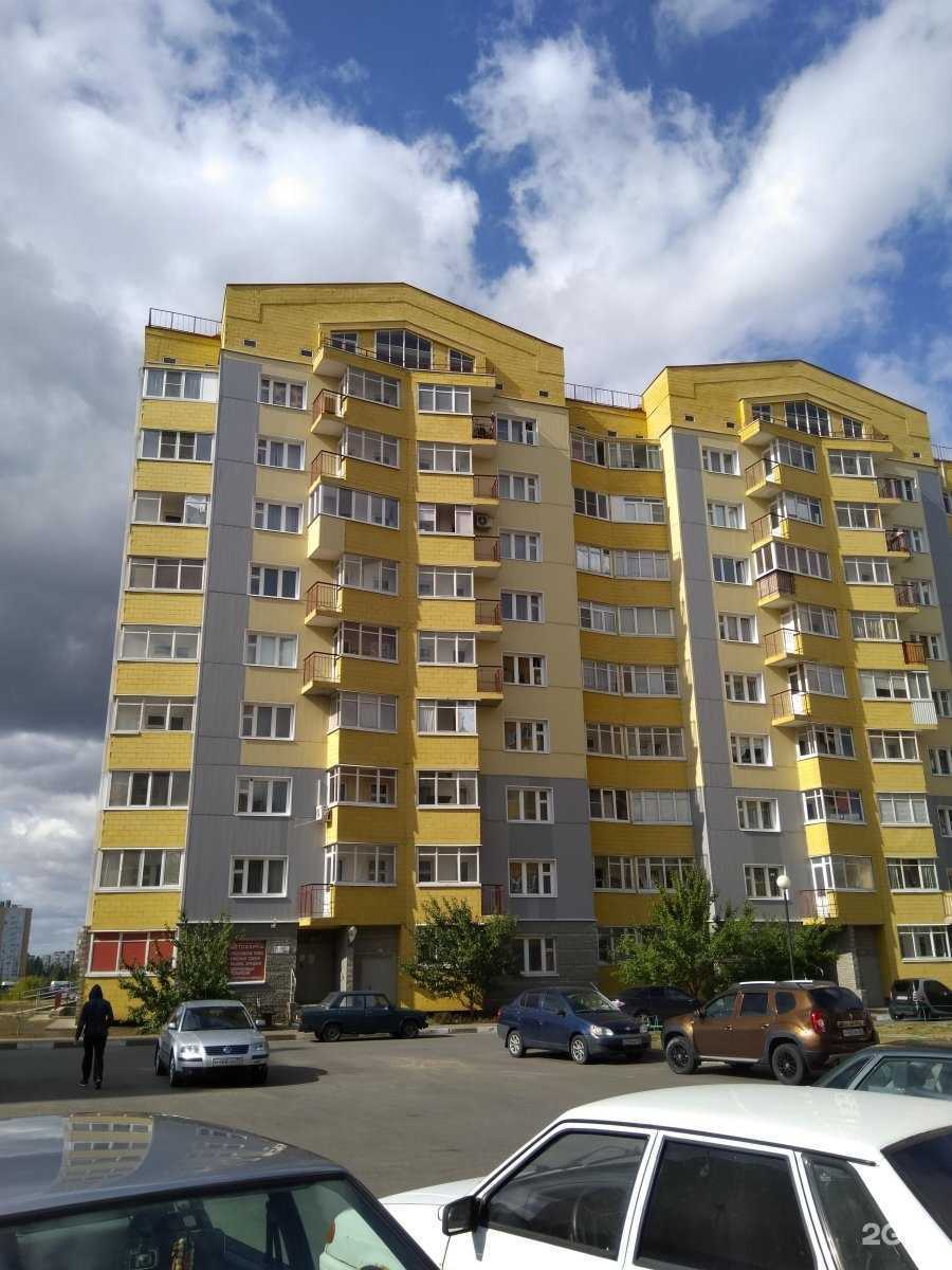 Отзывы на компанию Альфа дент в Старом Осколе c фото - фотография 2 из 2