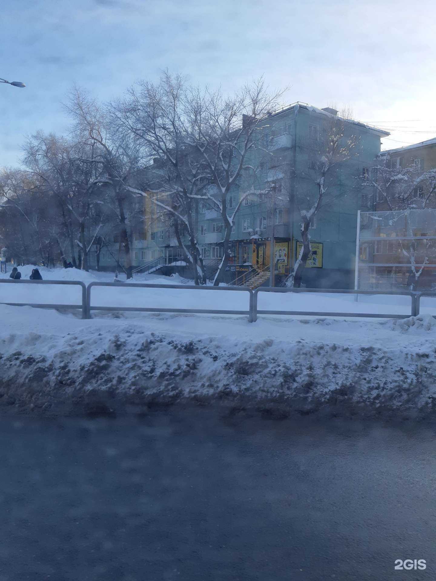 Отзывы на компанию Экономия в Самаре c фото - фотография 2 из 2