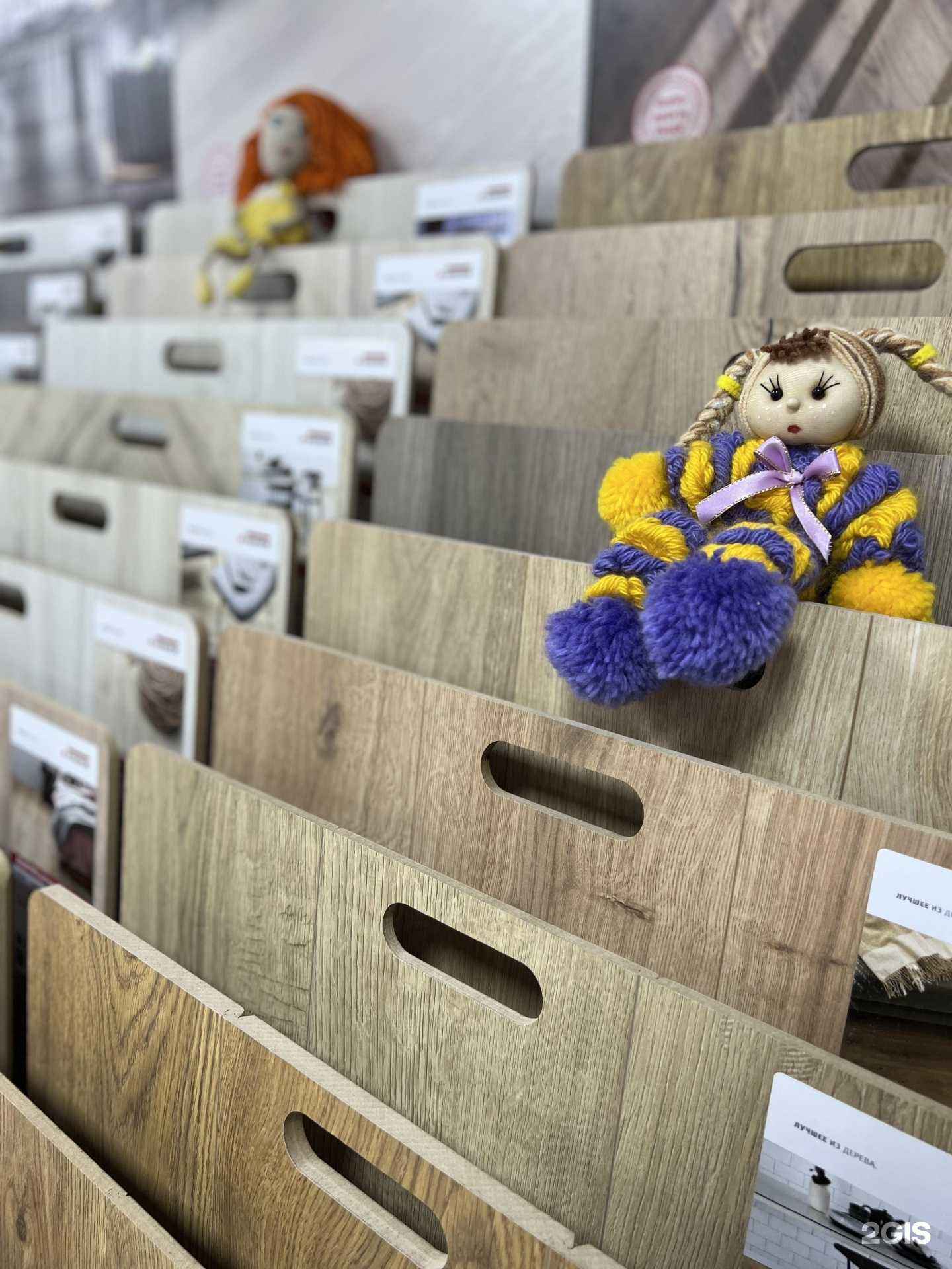 Отзывы на компанию New Пол  в г. Аксай c фото