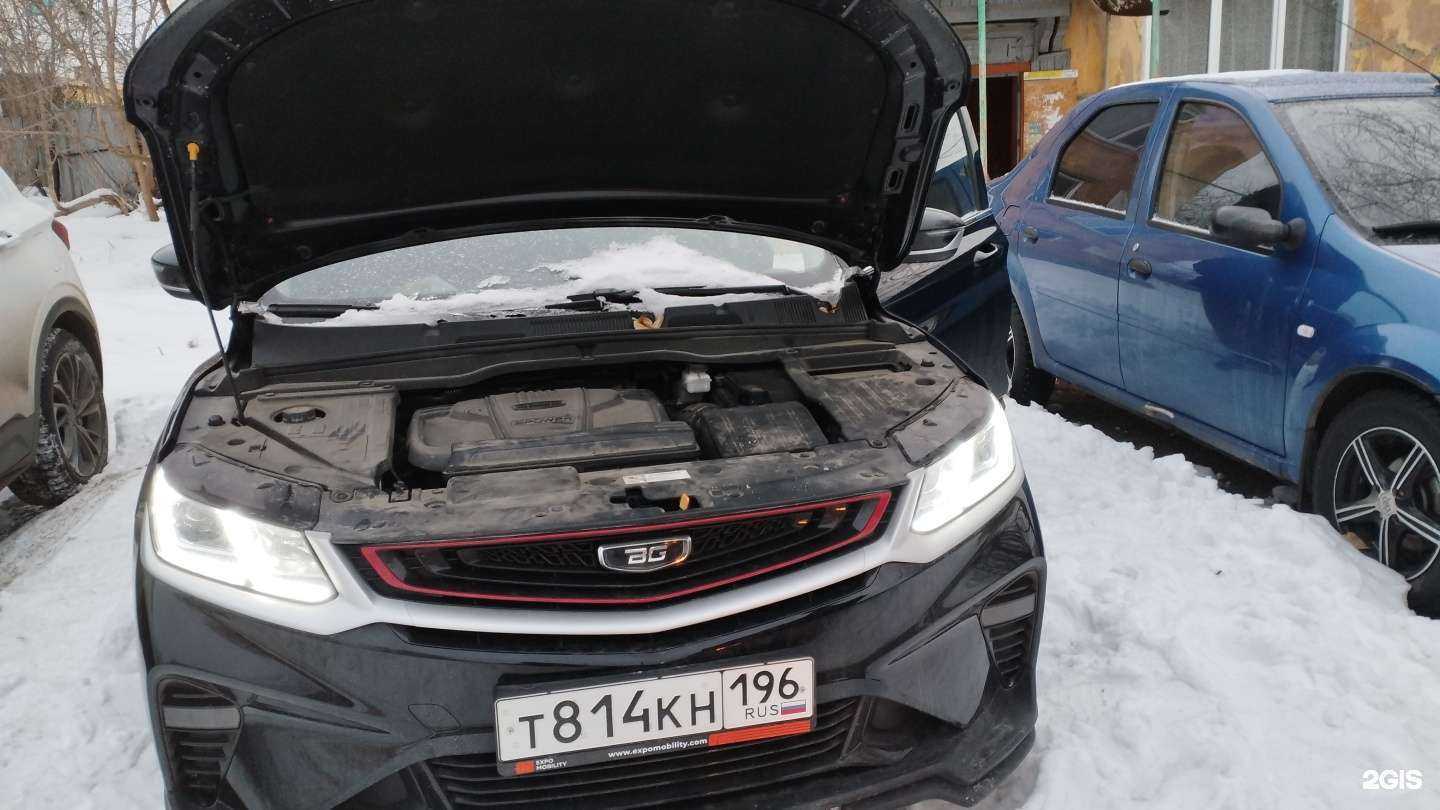 Отзывы на компанию Костя-групп в Екатеринбурге c фото