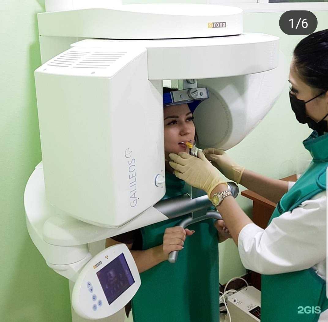 Отзывы на компанию Юни-Дент в г. Нижневартовск c фото