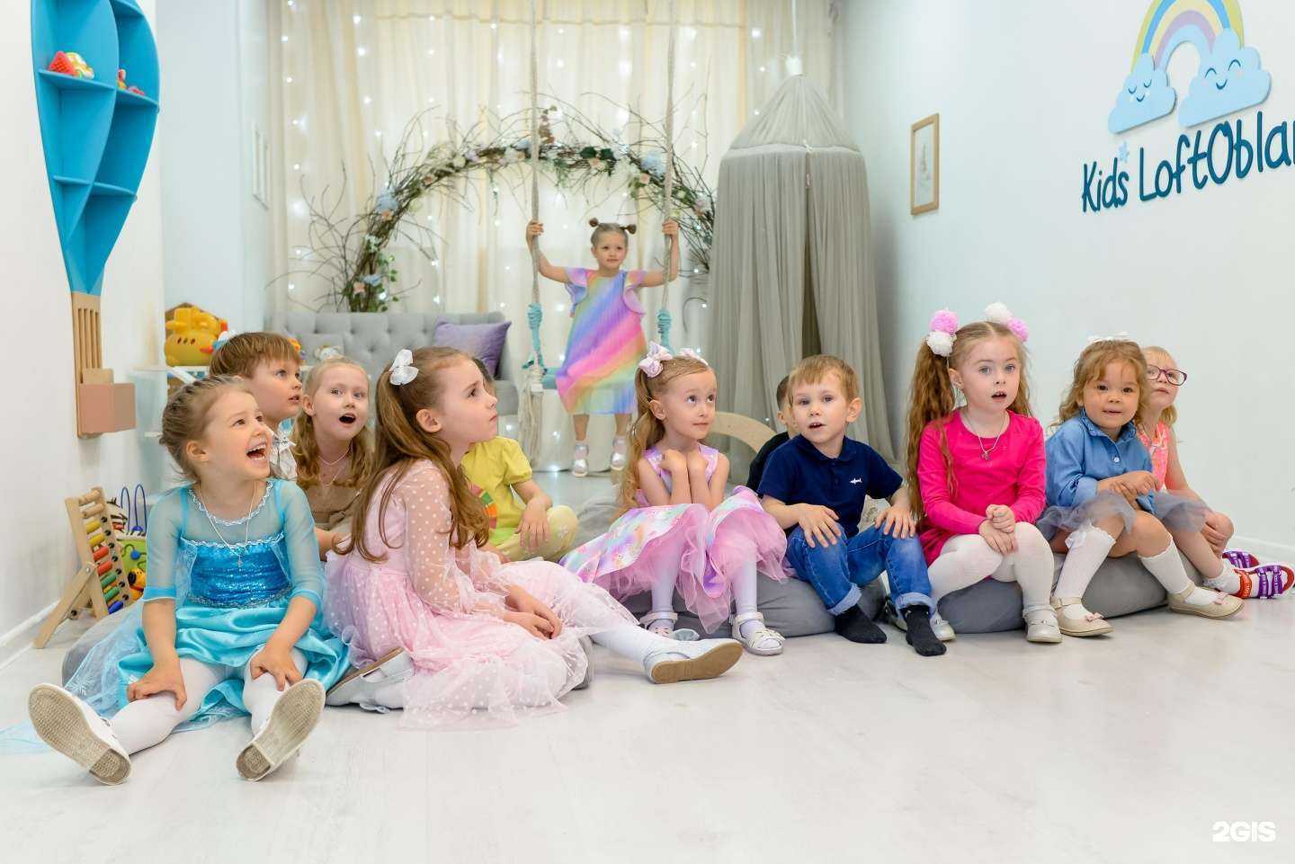 Отзывы на компанию Облака в г. Екатеринбург c фото