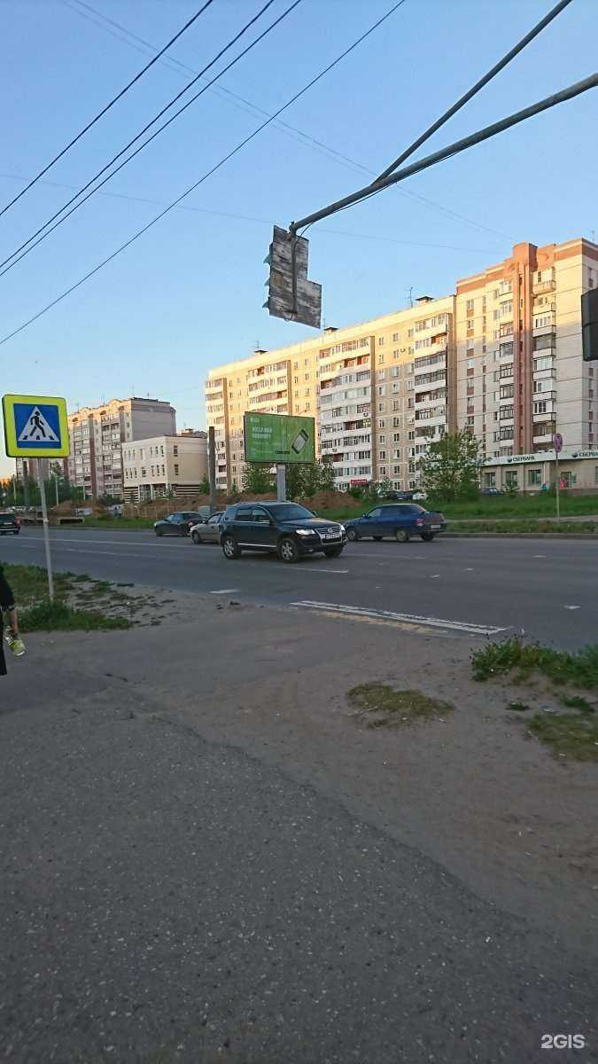 Отзывы на компанию Tulaidan fitness в Костроме c фото - фотография 2 из 2