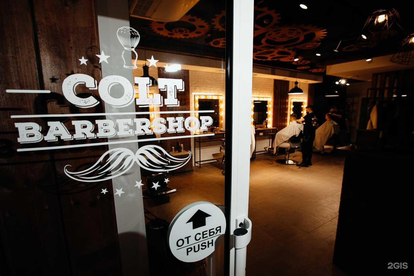 Отзывы на компанию Colt в г. Чебоксары c фото