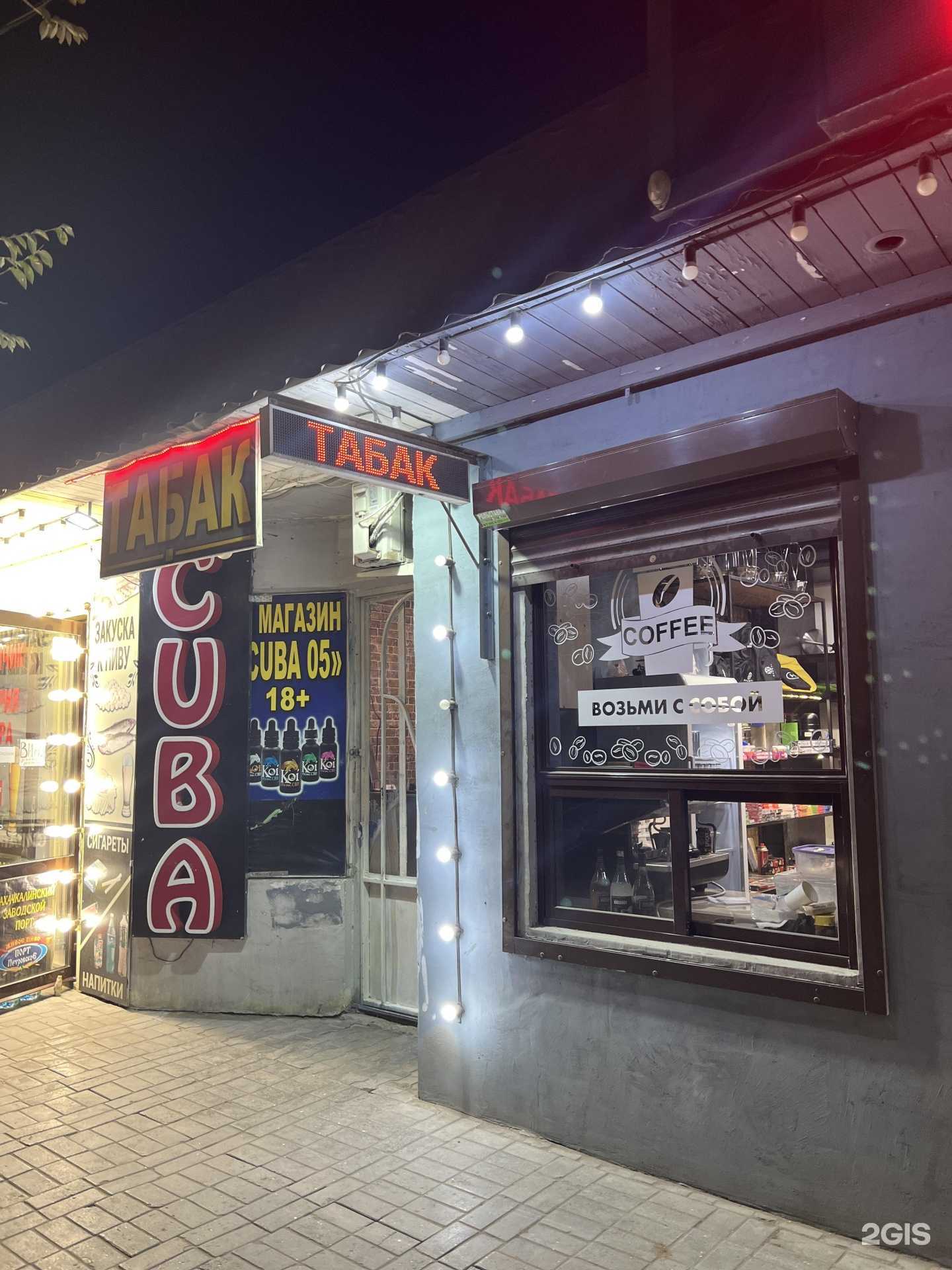 Отзывы на компанию Авто STD в Махачкале c фото - фотография 2 из 2