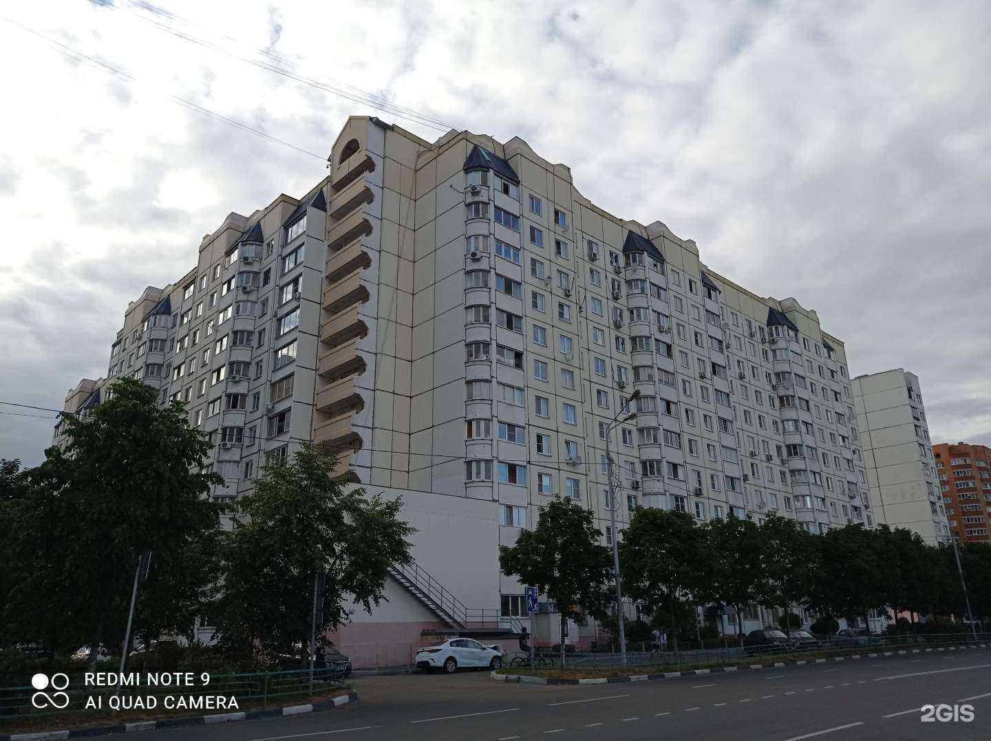 Отзывы на компанию Р.Т. в Котельниках c фото - фотография 2 из 2