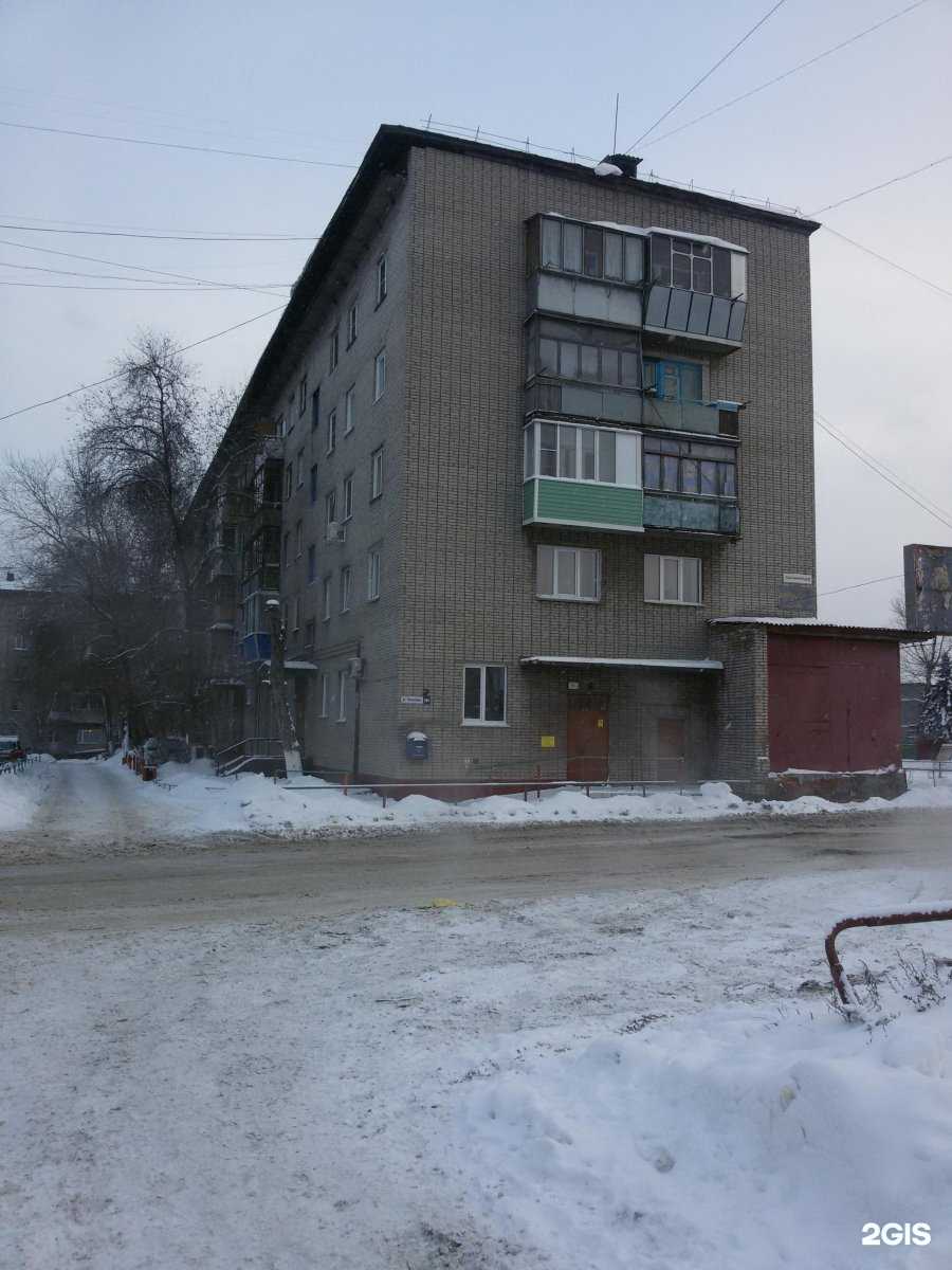 Отзывы на компанию Золотая долина в Барнауле c фото - фотография 2 из 2