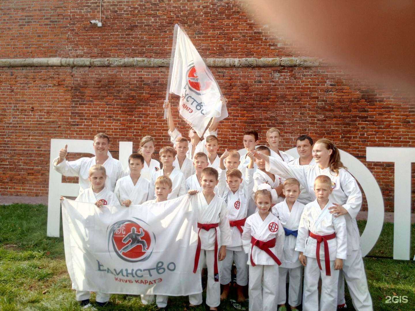 Отзывы на компанию Единство в Нижнем Новгороде c фото