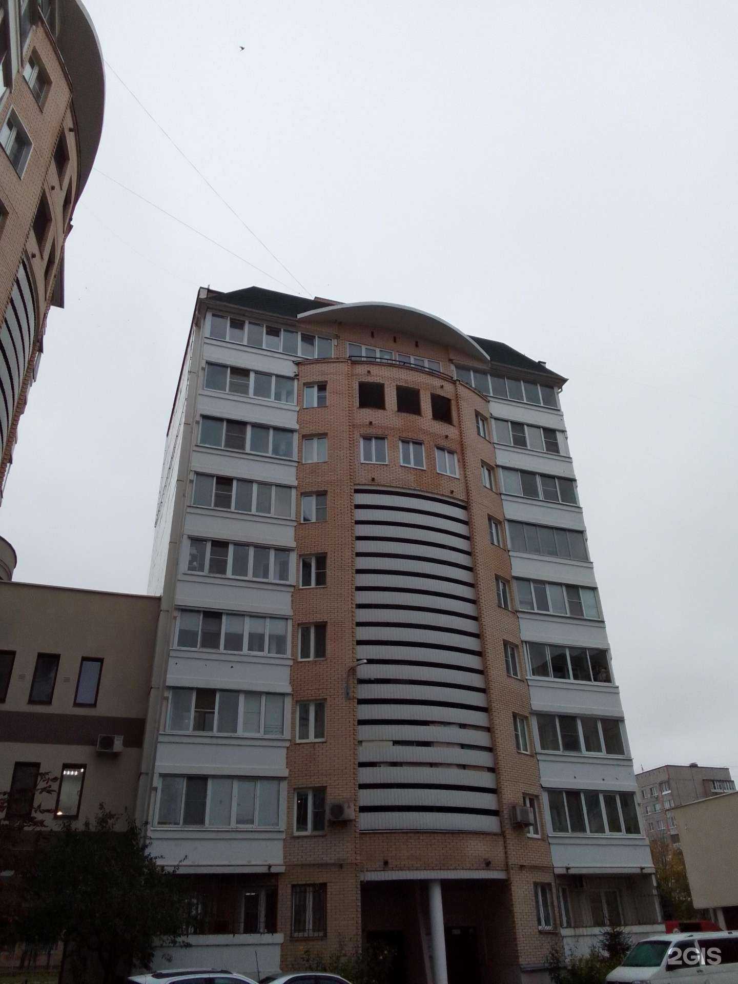 Отзывы на компанию Дока-м в Обнинске c фото - фотография 2 из 2