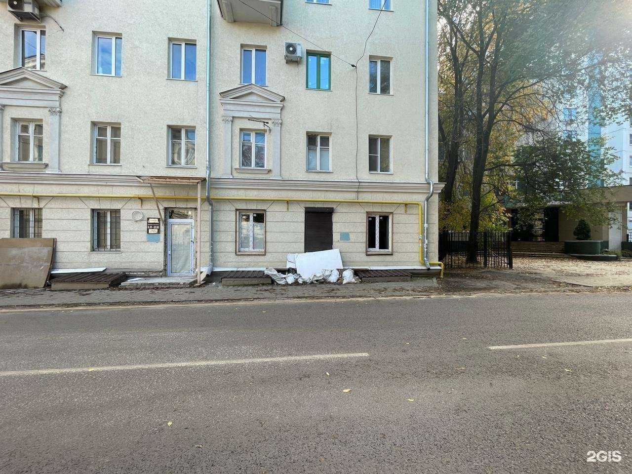 Отзывы на компанию Miele в Воронеже c фото - фотография 2 из 2