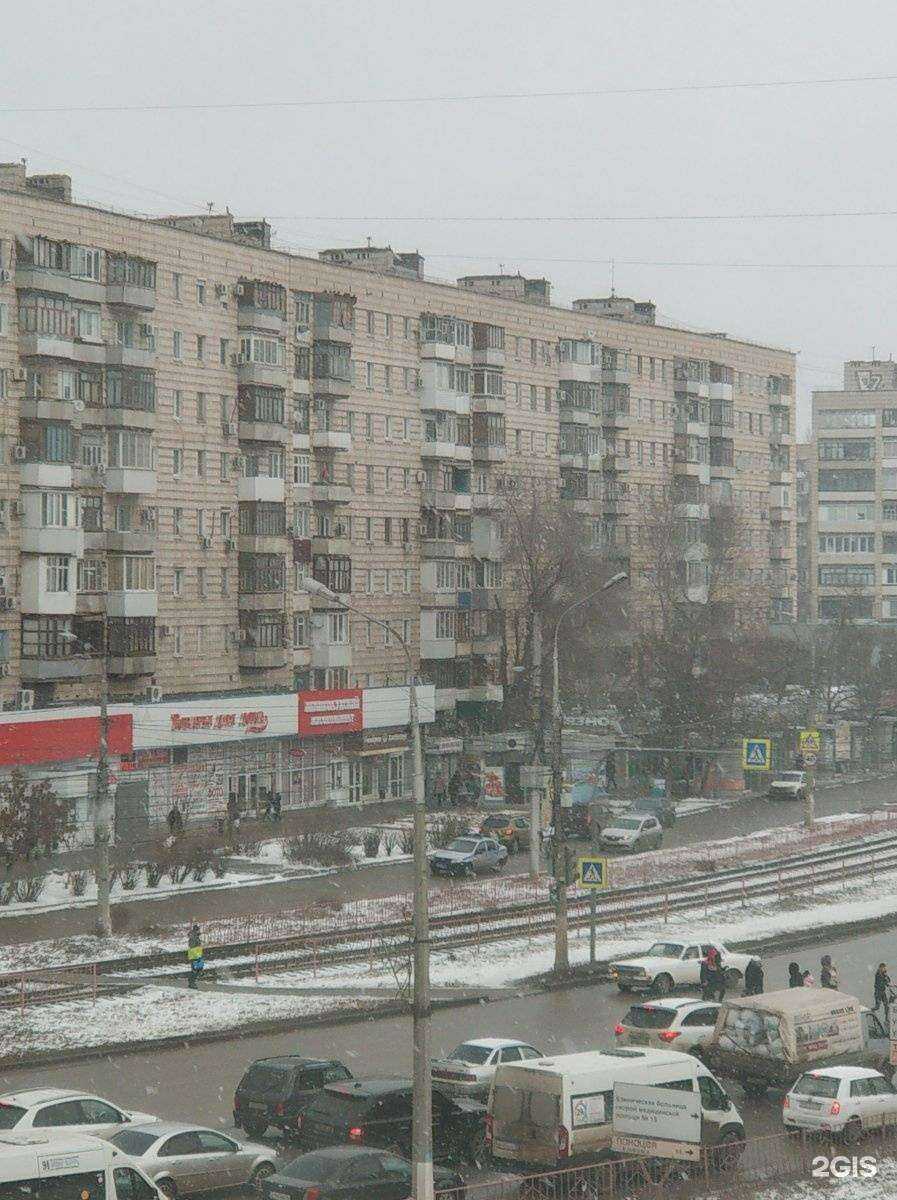 Отзывы на компанию Скупка Смайл в Волгограде c фото - фотография 2 из 2