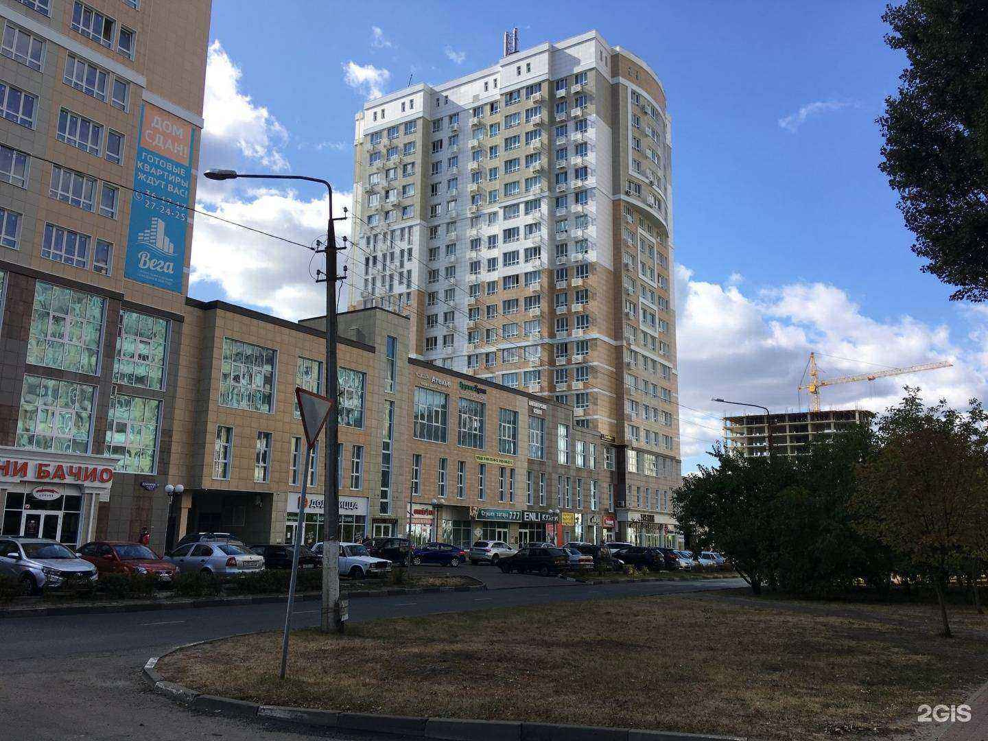 Отзывы на компанию Кукла в Белгороде c фото - фотография 2 из 2