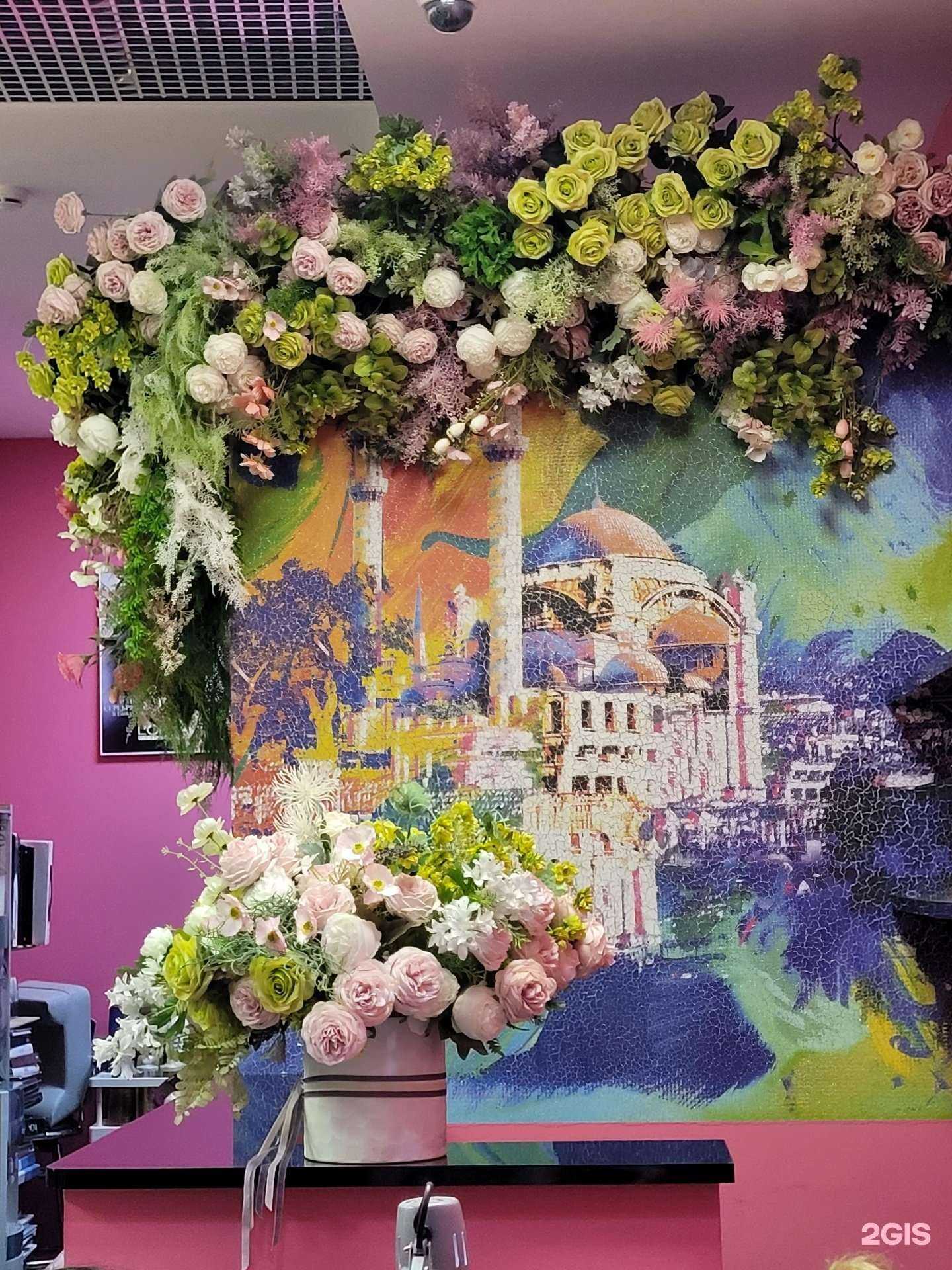 Отзывы на компанию София в г. Черкесск c фото