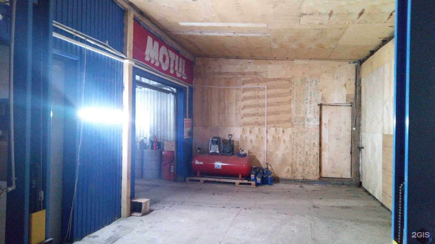 Отзывы на компанию Князь в г. Владимир c фото