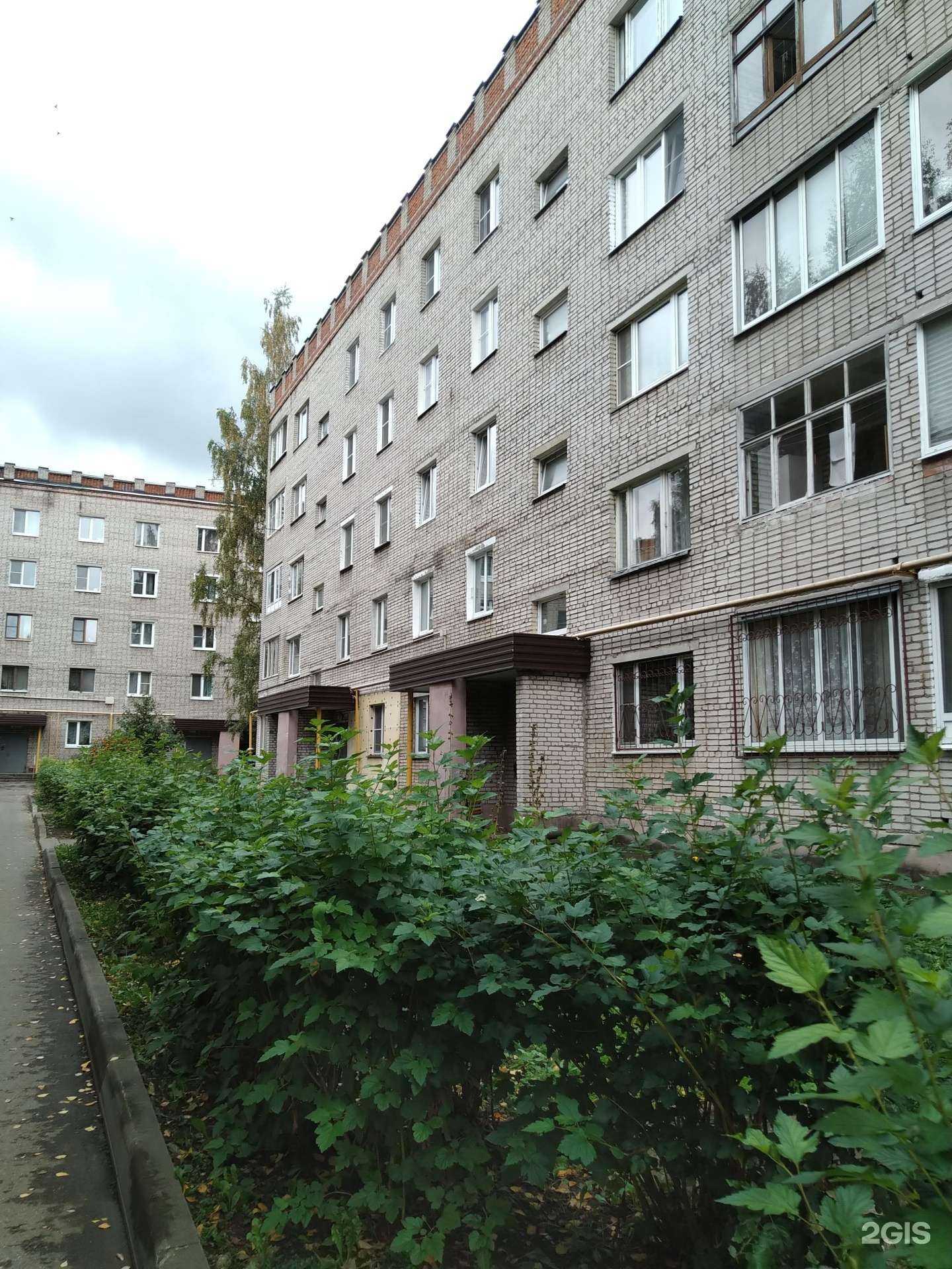 Отзывы на компанию СваркаСнаб в г. Апрелевка c фото