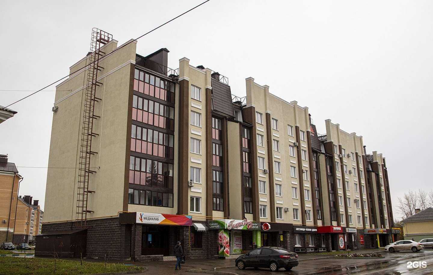 Отзывы на компанию Torex в Октябрьском c фото - фотография 2 из 2