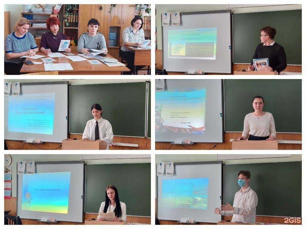 Отзывы на компанию Средняя школа №8 в Камышине c фото