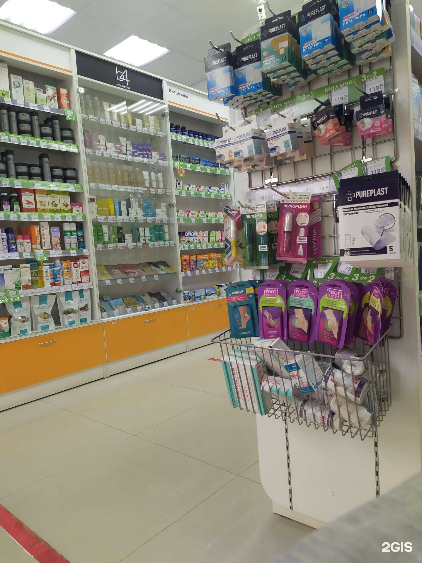 Отзывы на компанию ВИТА Экспресс в Астрахани c фото