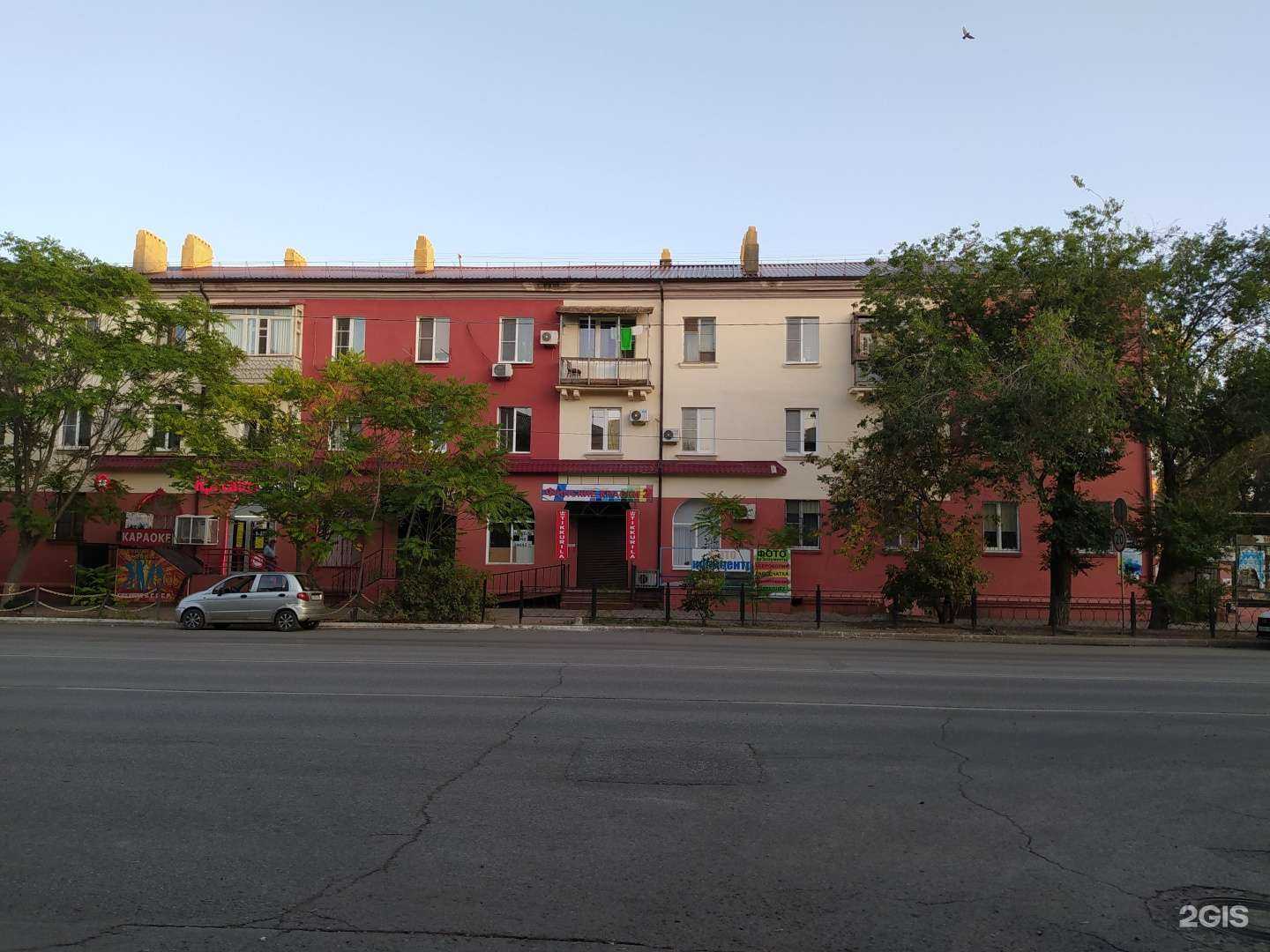 Отзывы на компанию ЛюСи в Астрахани c фото - фотография 2 из 2