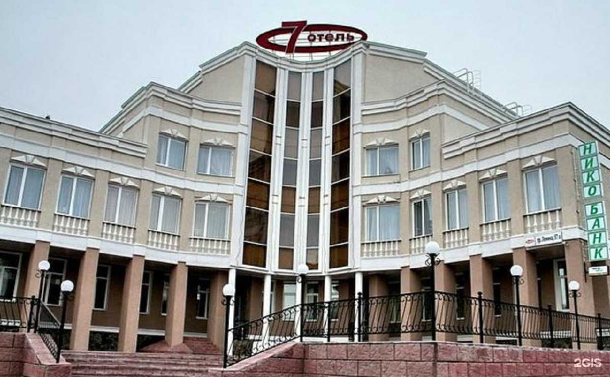 Отзывы на компанию Отель07 в Орске c фото