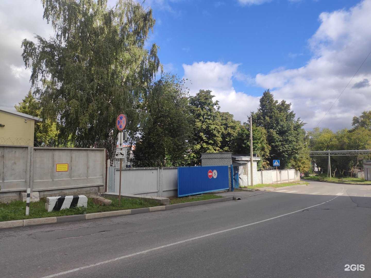 Отзывы на компанию МРСК Центра и Приволжья в Нижнем Новгороде c фото