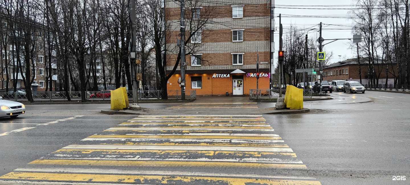 Отзывы на компанию Make Beauty в Смоленске c фото