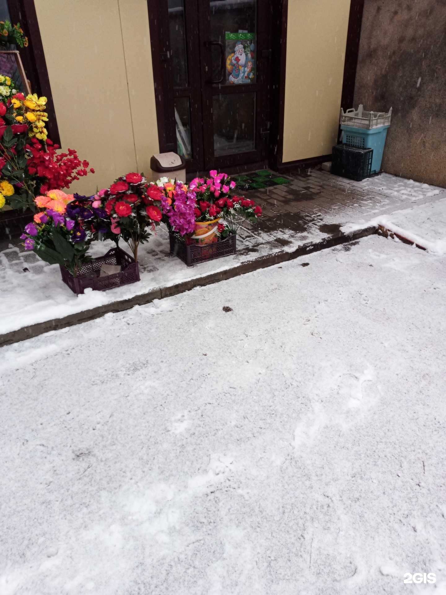 Отзывы на компанию Семицветик в г. Протвино c фото