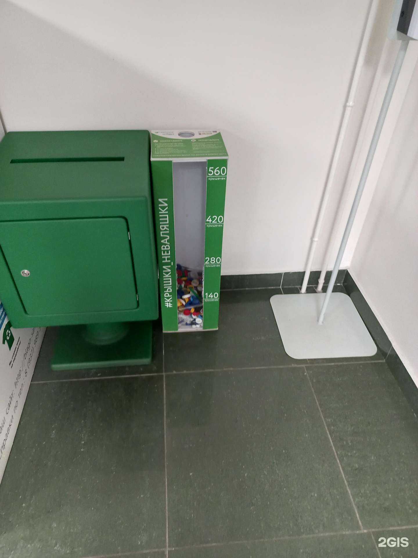 Отзывы на компанию Крышки-неваляшки в Тольятти c фото