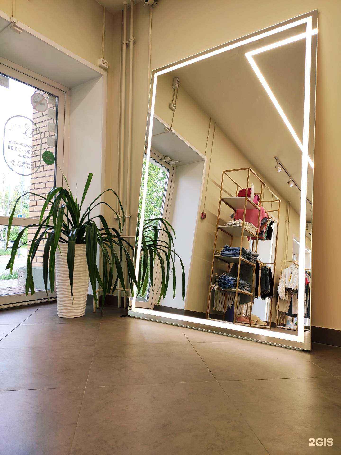 Отзывы на компанию Lumen в Комсомольске-на-Амуре c фото