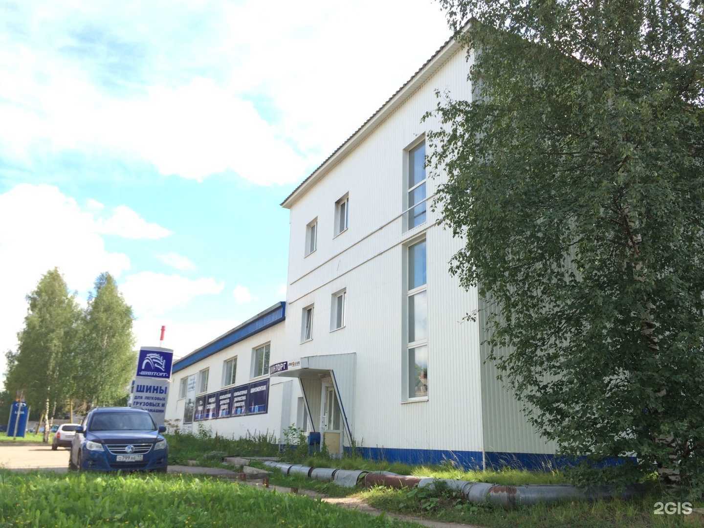 Отзывы на компанию AltSchool в Сыктывкаре c фото