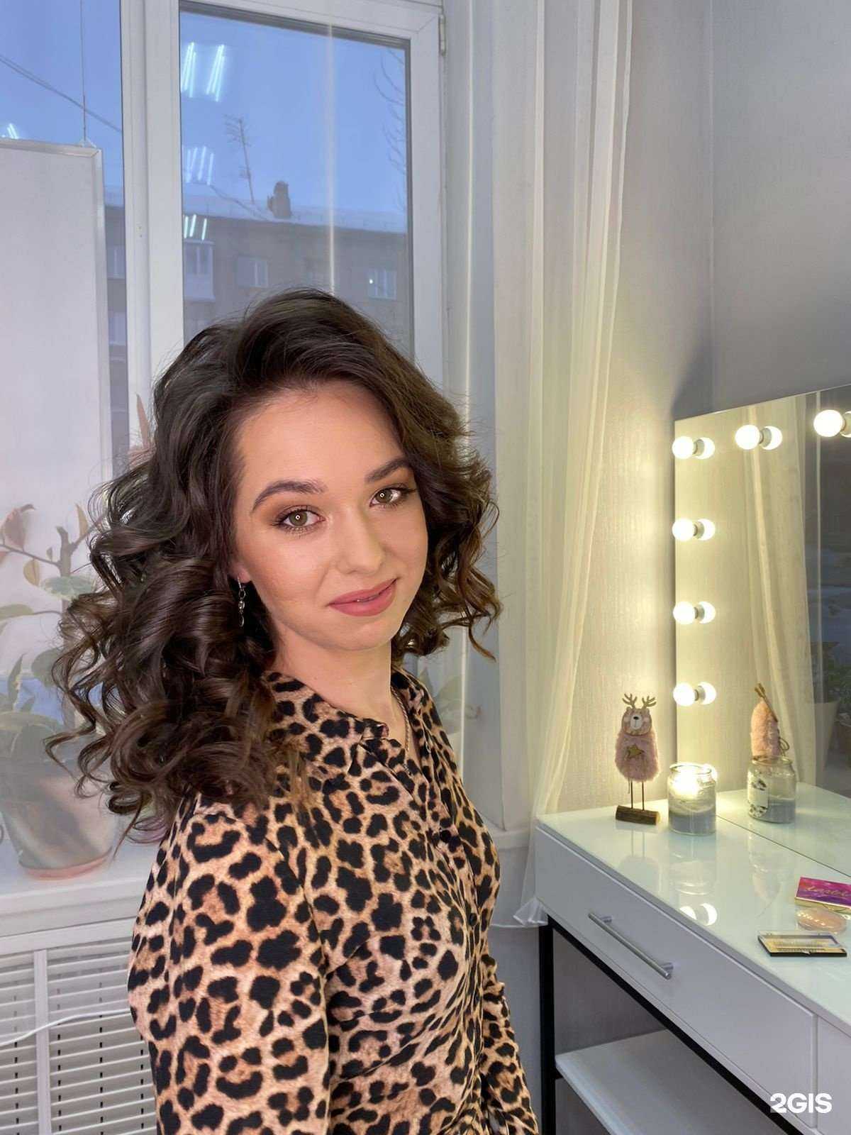 Отзывы на компанию Beautyteka в Владивостоке c фото