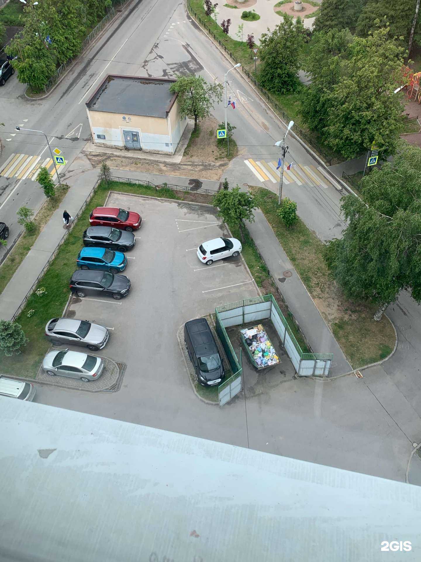 Отзывы на компанию Золотая Бусинка в Сертолове c фото - фотография 2 из 2