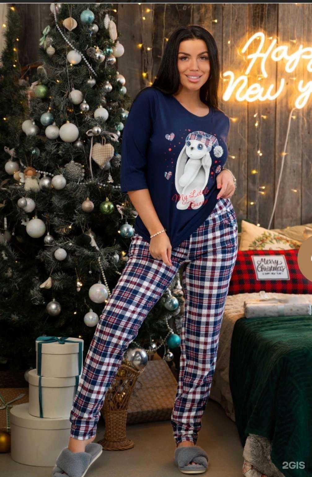 Отзывы на компанию Магазин колготок, носок и нижнего белья в г. Тольятти c фото