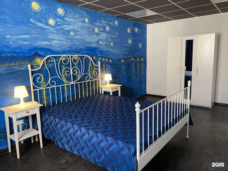 Отзывы на компанию Ван Гог в г. Красногорск c фото