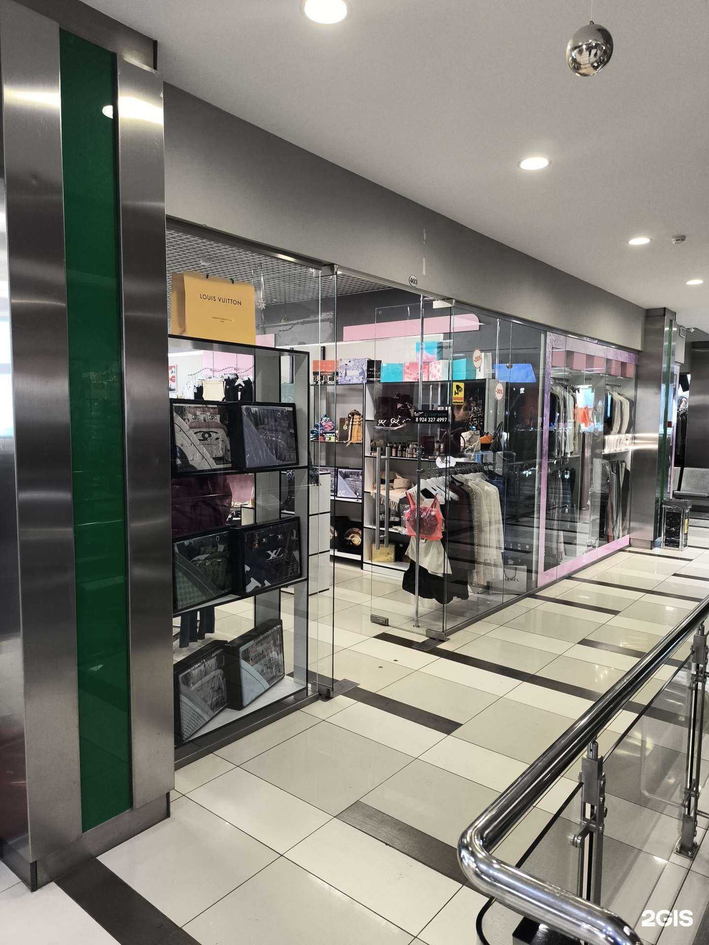 Отзывы на компанию Rich Room в г. Артём c фото