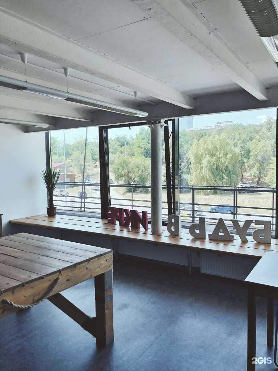 Отзывы на компанию Икра в г. Волгоград c фото