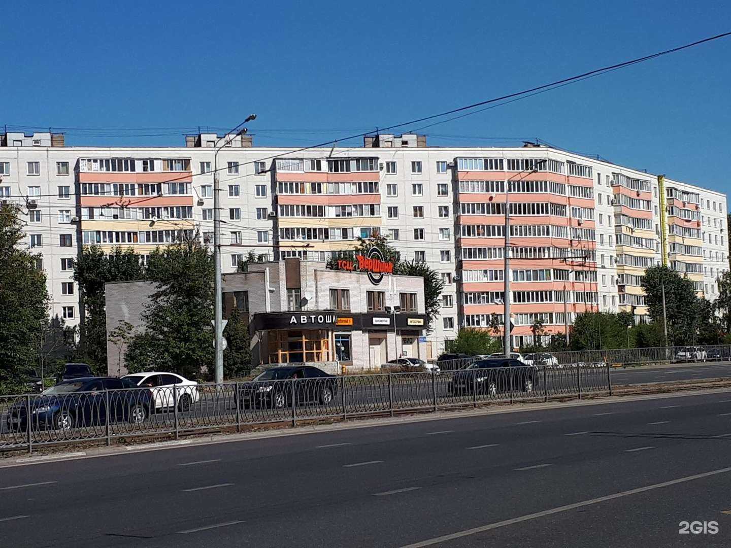 Отзывы на компанию Планета здоровья в Казани c фото - фотография 2 из 2