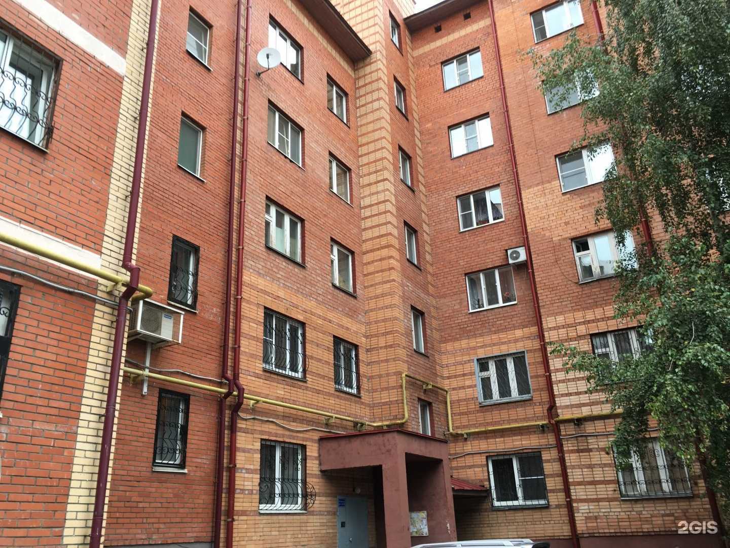 Отзывы на компанию Urban head в Туле c фото - фотография 2 из 2