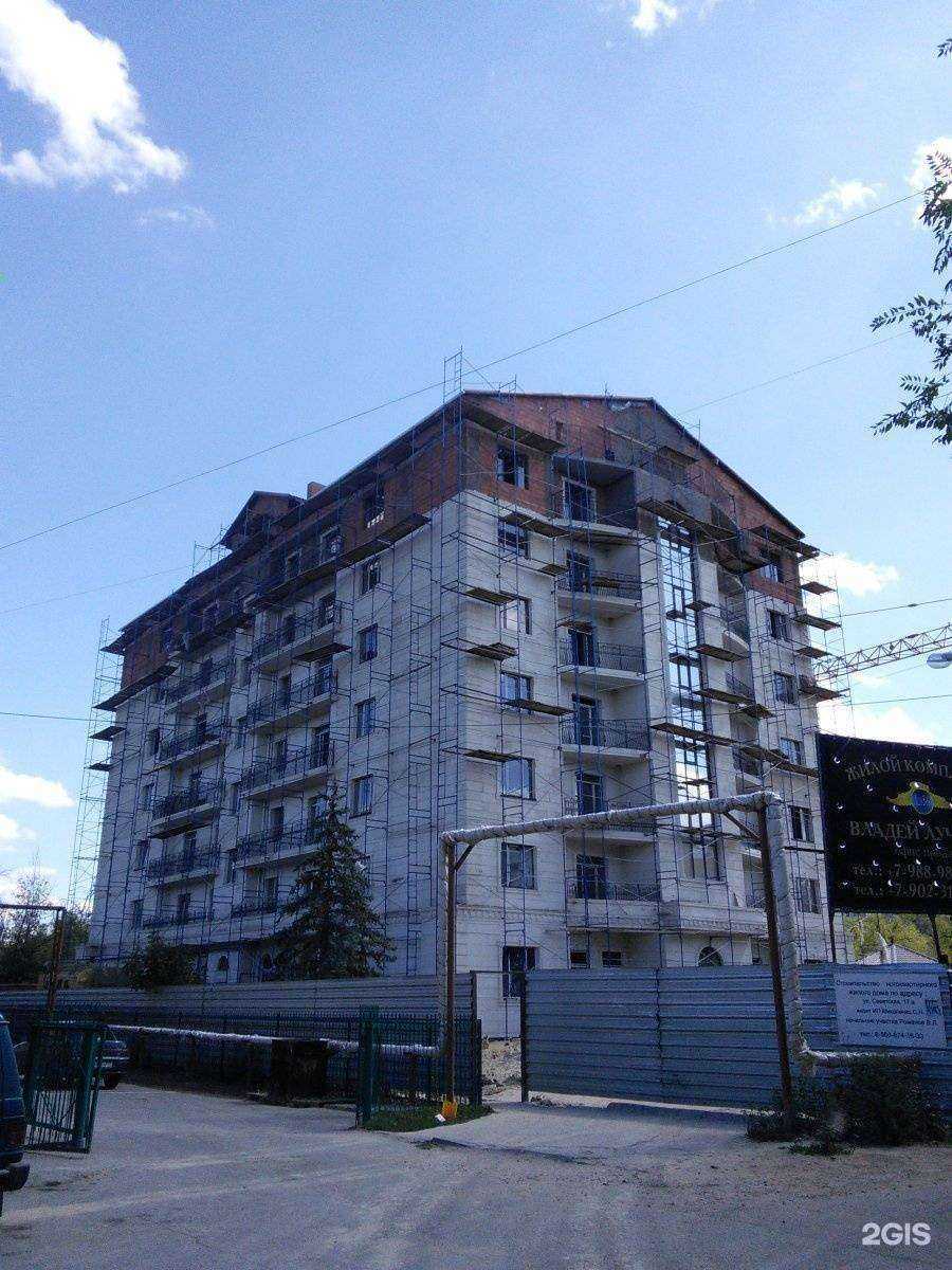 Отзывы на компанию Heaven life в Волжском c фото - фотография 2 из 2