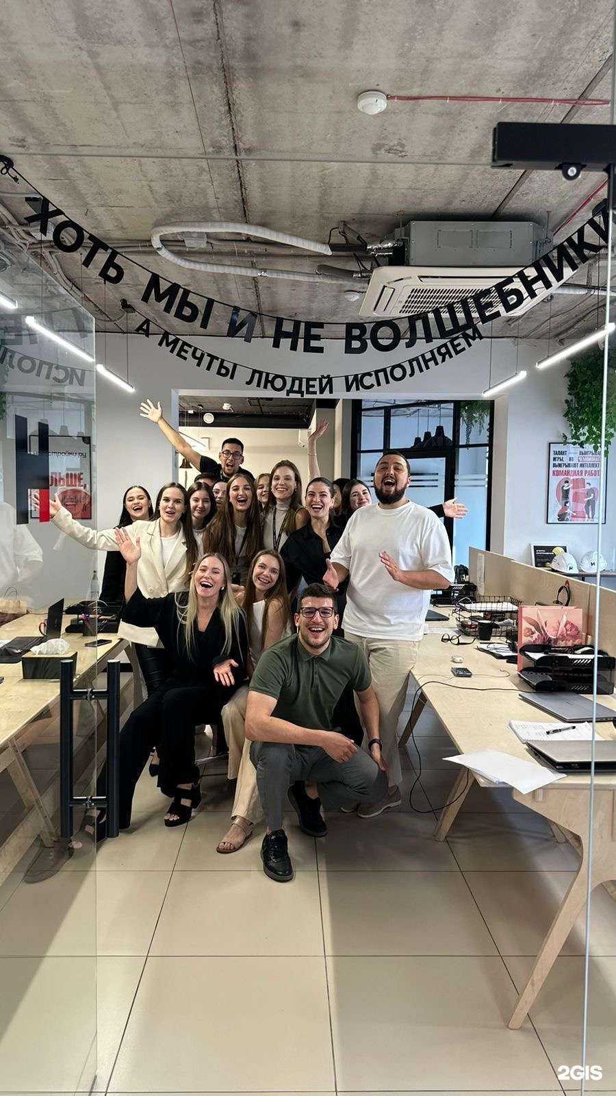 Отзывы на компанию Новостройки.ру в Владивостоке c фото